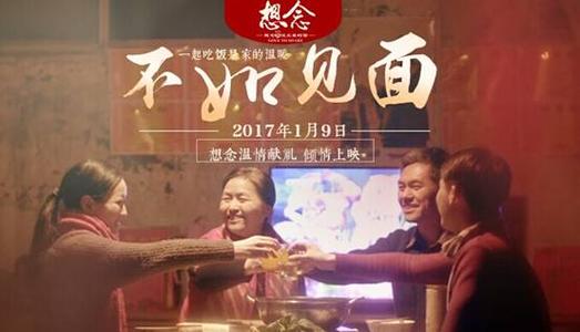 威斯康星大学格林贝分校EconomicsDegreeCertificate
