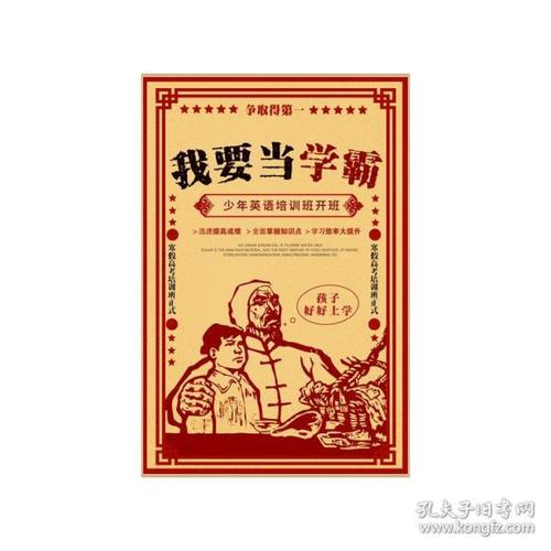施派尔德国管理学大学学位证购买